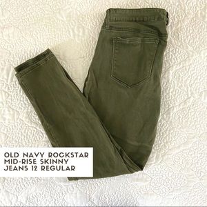 Olive Green Jeans- 12 Regular